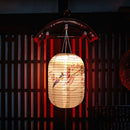 #A Waterproof Solar Lantern Light Nylon Cloth Chinese Japanese Hanging Lamp