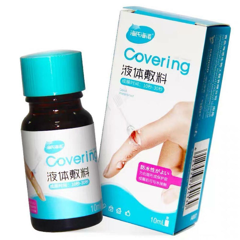 Body Skin Glue  Adhesive Liquid Band-aid Wounds First Aids best care