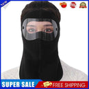 Windproof Warm Cycling Full Face Cover Outdoor Sports Dust Protection Muffl