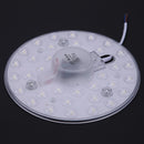 5pcs 12W White Magnet LED Ceiling Panel Bulb Replace Module