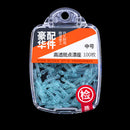 100pcs Spot Crystal Fishing Float Rest Seat Fishing Line Group Tackle (M)