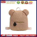 Cartoon Female Fleece Backpack Cute Bear Shaped Kids Daily School Shoulder Bags