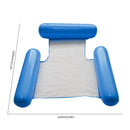 Water Inflatable Floating Net Chair/Swimming Pipes Net Pockets (Dark Blue) Newly
