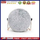 Women Chain Crossbody Bags Plush Fashion Small Round Shoulder Messenger Handbag