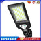 Solar Powered Wall Lamp Waterproof PIR Motion Sensor Outdoor Yard Light (C)