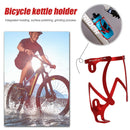 Universal Mountain Road Bike Water Bottle Holder Bicycle MTB Water Bottle Cage