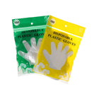 Hygiene Hygiene Disposable Gloves Avoid Direct Touch Plastic Clear Catering