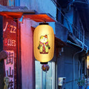 Lucky Cat Waterproof 10 inch Lanterns Bistro Restaurant Craft (B Green) Newly