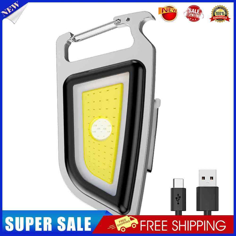 COB LED Emergency Work Lamp 300lm Waterproof Inspection Mini Flashlight Key