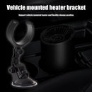 Car Electric Heater Bracket Auto Interior Heating Cooling Fan Rack Black Newly