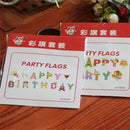 Birthday Flag Party Decor Hang Garland Birthday Happy Birthday Banner