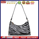Retro Animal Pattern Shoulder Bag Women Simple PU Leather Street Purse Handbag