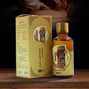 50ml Herbal Massage Essential Oil Through The Meridian Active Joint Energy Oil`