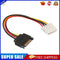 SATA 15pin Male to IDE Big 4pin Hard Disk Drive Power Cord Connector Cable