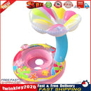 Baby Swimming Ring Cartoon Inflatable Infant Toddler Float Circle (Pink) Newly