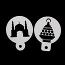 8pcs Eid Mubarak Coffee Spray Stencils Cookie Pastry Cakes Molds Festival Partys