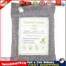 200g Activated Bamboo Charcoal Air Purifying Bag Car Home Deodorant (Grey) Newly