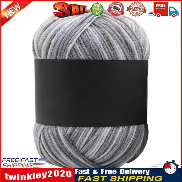 Gradient Color Milk Cotton Yarn Scarf Sweater Crochet Knitting Yarn (G) Newly