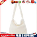 Retro Women Plush Leopard Love Shoulder Bag Autumn Winter Handbags (White)