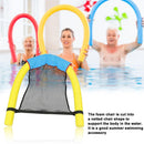 Floating Chair Swimming Pool Seat Buoyancy Swimming Ring Accessory (5)