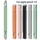 Simple Soft Tablets Pen Bags Tablet Touch Covers Pencil Case Stylus Pen Cover