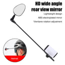 Road Bike Helmet Rearview Reflector Adjustable Rotatable Bicycle Mirrors Newly