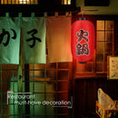 2x Hanging Lantern Cloth Decorative Ornaments with LED Wicks Festival Suppl