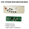 3.2V 3.7V Solar Wall Lamp Controller Human Body Infrared Induction Circuit