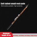#A Ultra Hard Telescopic Short Section Fishing Rod Rock Pole Fishing Tackle Tool