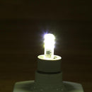 Hillrong 2W 2835SMD G4 LED Lamp AC220V-240V Silicone 24LEDs Bulb Replace (