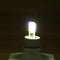 Hillrong 2W 2835SMD G4 LED Lamp AC220V-240V Silicone 24LEDs Bulb Replace (