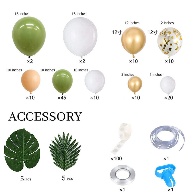 119pcs Balloon Leaves Garland Kit Wedding Birthday Party Baby Shower Decor