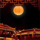 4"" Round Chinese Paper Lantern DIY Paper Lamp Birthday Wedding Decor Crafts