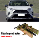 Adjustable 2-Jaw-Speed Puller-Pilot-Bearing Pump Disc Remover Craft