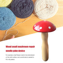 Wooden Small Mushroom Darning DIY Repair Patch Clothes Socks Sewing Accessories