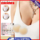 Silicone Bra Pasties Pad Self Adhesive Bra Pasties Push Up Accessories for Women