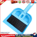 Mini Desktop Plastic Sweep Cleaning Brush Small Broom Dustpan Set (Blue) Newly