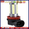 H11 Fog Lights High Power Headlight Bulbs 12V 5630 SMD 6000K White