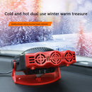12V 150W Car Vehicle Electric Heater Automobile Defroster Demister (Red) Newly