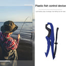 6 inch Fish Lip Controller Grip Holder Clamp Fishing Gripper Tools (Blue)