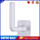 Self Adhesive Hook Towel Holder Wall Hanger Rack for Kitchen Bathroom (1pc)
