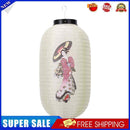 10 inch Lantern Fabric Japanese Style Printing Cloth for Sushi Restaurant D