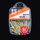 30x Silicone Silicone Fishing Float Holder Rotating Float Rest Seat (S) Newly