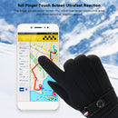 Men Touchscreen Cycling Gloves Full Finger Fleece Riding Mittens (Black) Newly