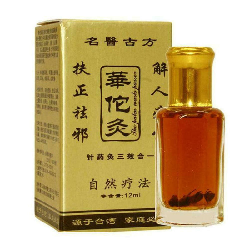 Huatuo Moxibustion Palm Sunburn Essential Oil Bee Therapy Instant Heat I0F0