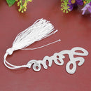 LOVE Shaped Bookmark Tassel Wedding Favors Bridal Shower Bridesmaid Giffts Newly