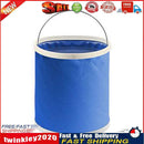 Waterproof Water Storage Car Folding Fishing Bucket Outdoor Supplies (11L) Newly