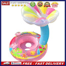 Baby Swimming Ring Cartoon Inflatable Infant Toddler Float Circle with Shelte