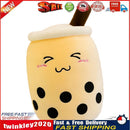 Child Bubble Tea Family Stuffed Plush Pillow Soft Cushion (Ivory Squint) Newly