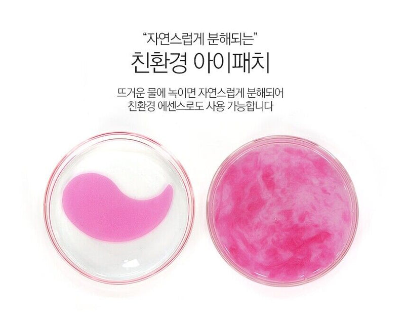 MEDI PEEL Hyaluron Rose Peptide 9 Ampoule Eye Patch 60pcs K-Beauty from Korea